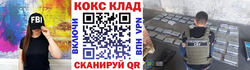 Купить наркотики цена Игарка NBOMe  Alpha PVP  Меф  МАРИХУАНА  ГАШИШ 