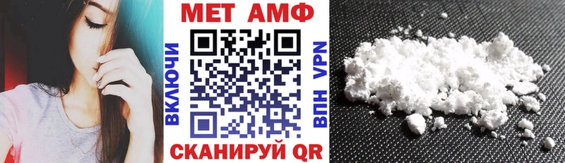 АМФ 97%  Игарка 