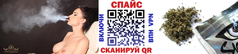 БУТИРАТ Butirat  где продают   Игарка 