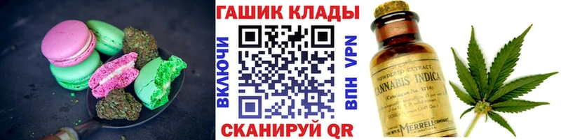 Еда ТГК марихуана  ссылка на мегу маркетплейс  Игарка 