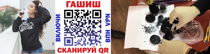 купить  сайты  Игарка  hydra как войти  ГАШ Premium 