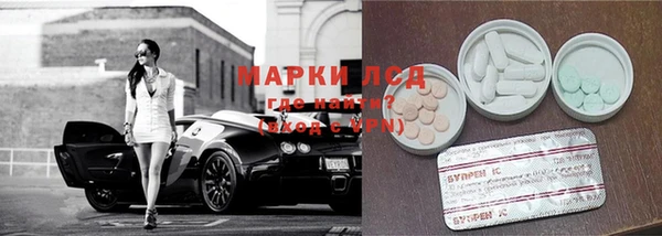 spice Алексеевка