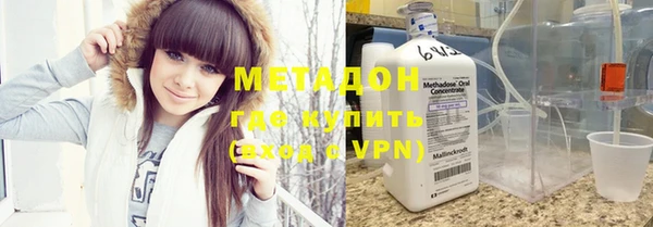 кокаин колумбия Абдулино
