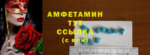 кокаин колумбия Абдулино