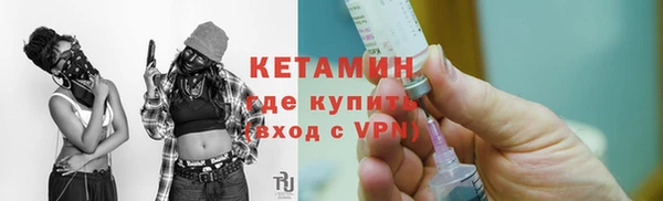 кокаин колумбия Абдулино