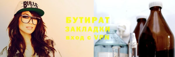 a pvp Алзамай