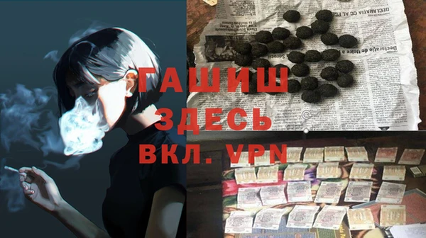 spice Алексеевка