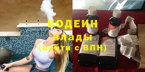 кокаин колумбия Абдулино