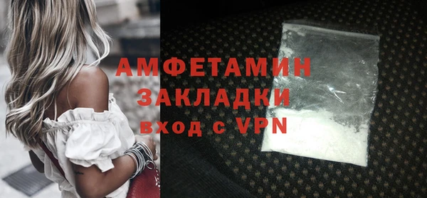 кокаин колумбия Абдулино