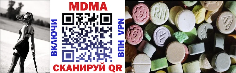 ОМГ ОМГ   Игарка  MDMA VHQ 